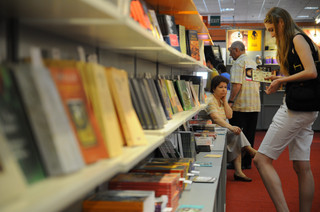 bookfest