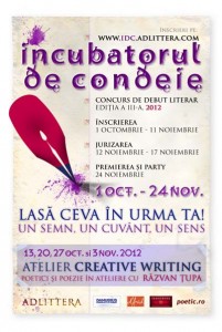 incubatorul de condeie
