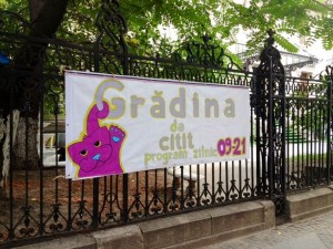 gradina de citit